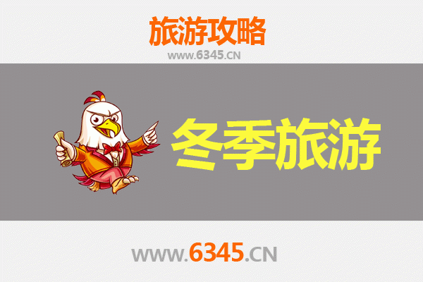 从儋州白马井镇出发：大理风花雪月七日深度游全攻略